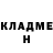 Первитин витя samuraiYT