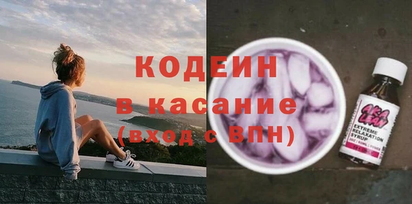 mix Абаза