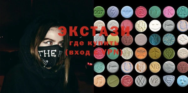 mix Абаза
