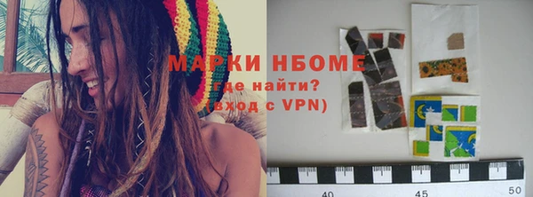 прущая мука Абинск