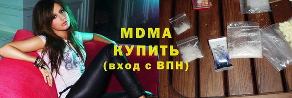 скорость mdpv Россошь