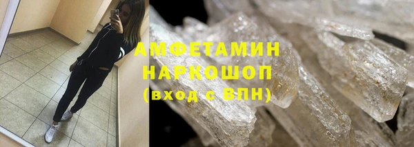прущая мука Абинск