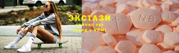 прущая мука Абинск