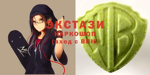 прущая мука Абинск
