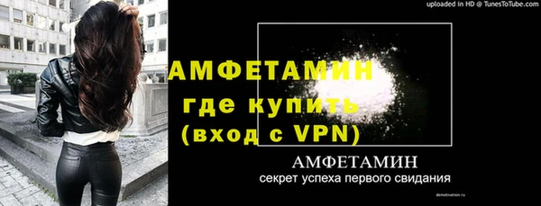mix Абаза