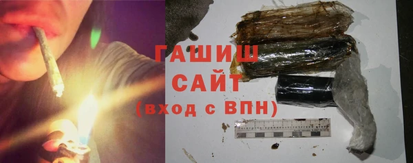 прущая мука Абинск