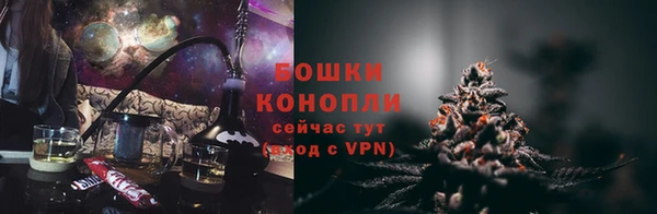 mix Абаза