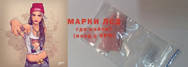 кристаллы Абдулино