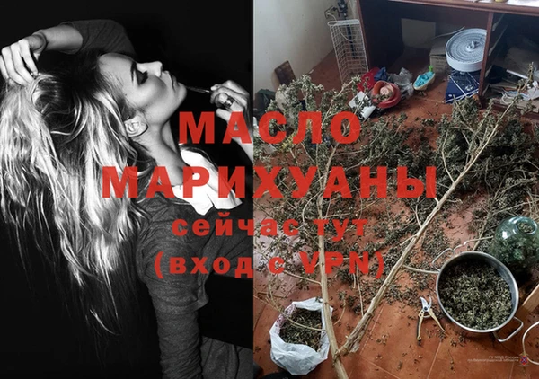 mix Абаза