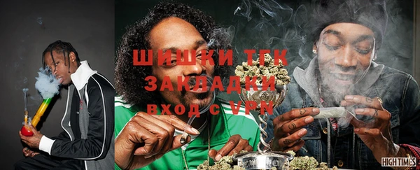 кристаллы Абдулино