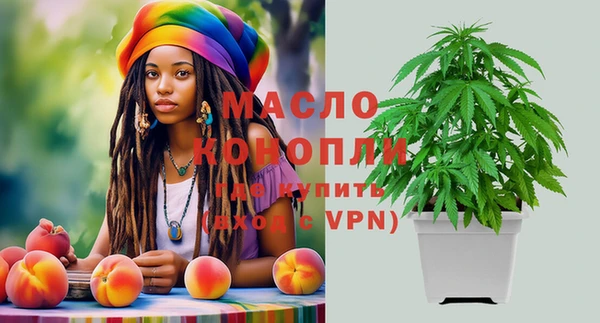mix Абаза