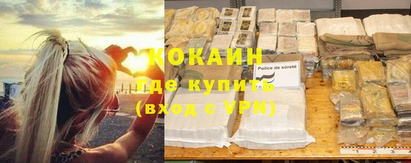 mix Абаза