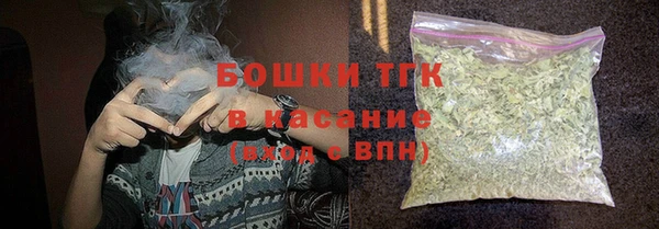 прущая мука Абинск