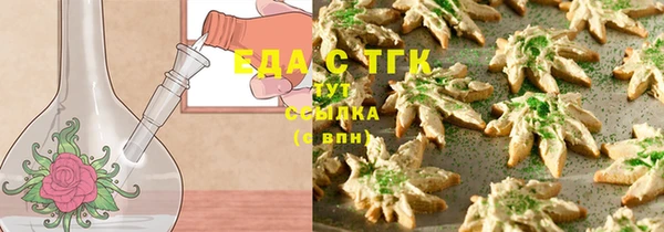 прущая мука Абинск