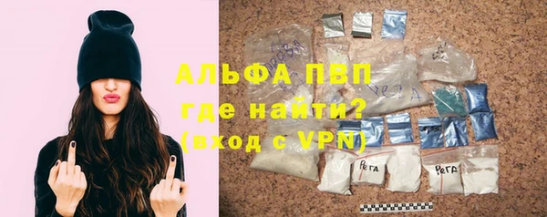 mix Абаза