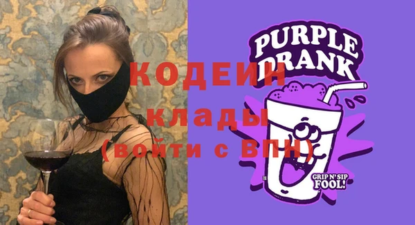 MDMA Ростов