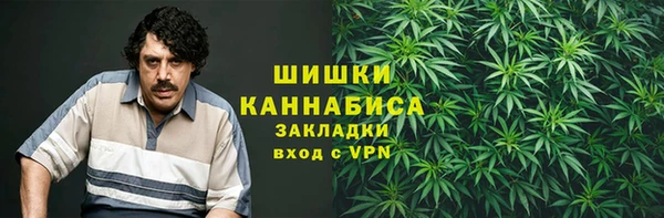 кристаллы Абдулино