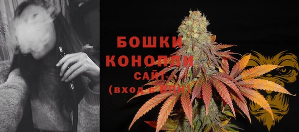 кристаллы Абдулино