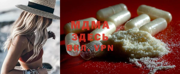 прущая мука Абинск
