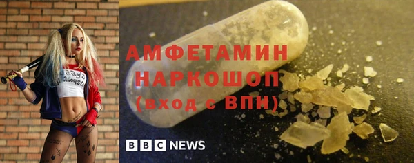 MDMA Ростов