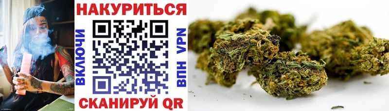 купить наркотик  Райчихинск  MEGA ссылка  Марихуана индика 